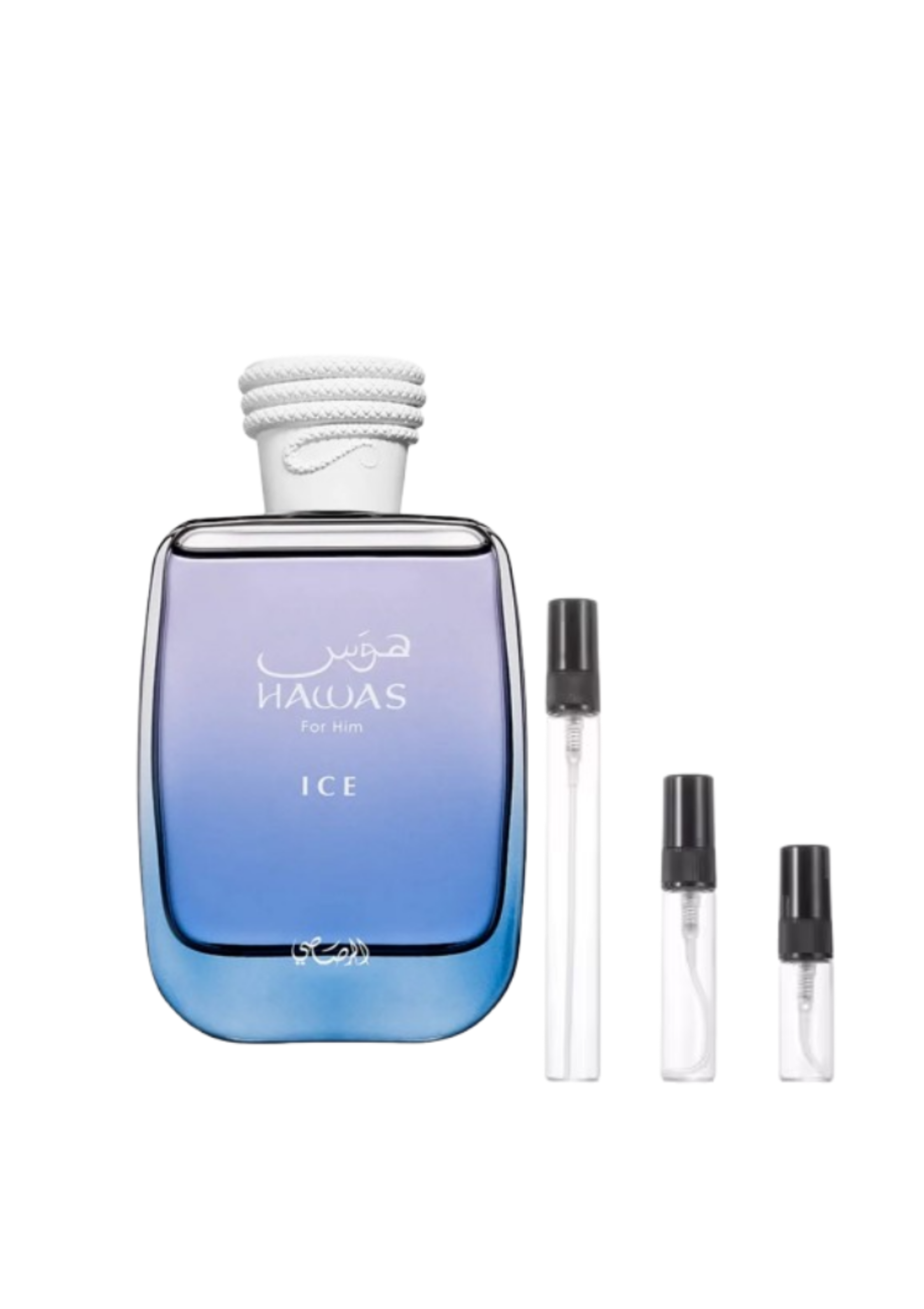 Hawas Ice