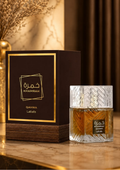 Khamrah Qahwa
